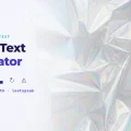 Glitch Text Generator